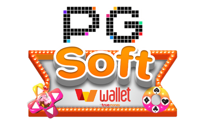 PGSOFTWALLET