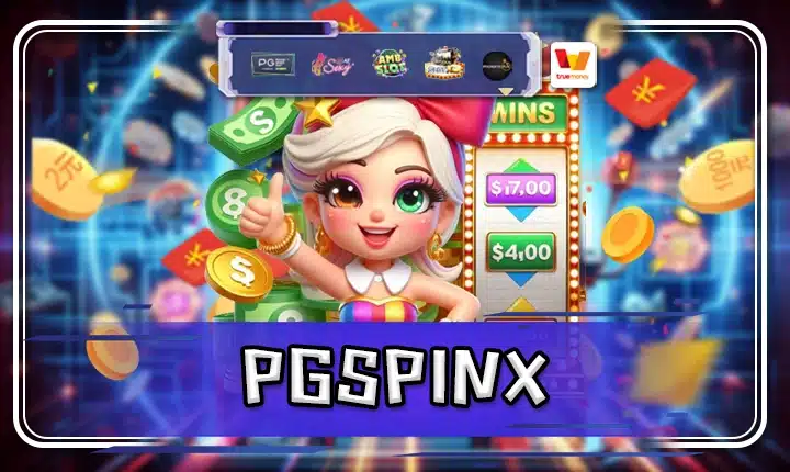 PGSPINX