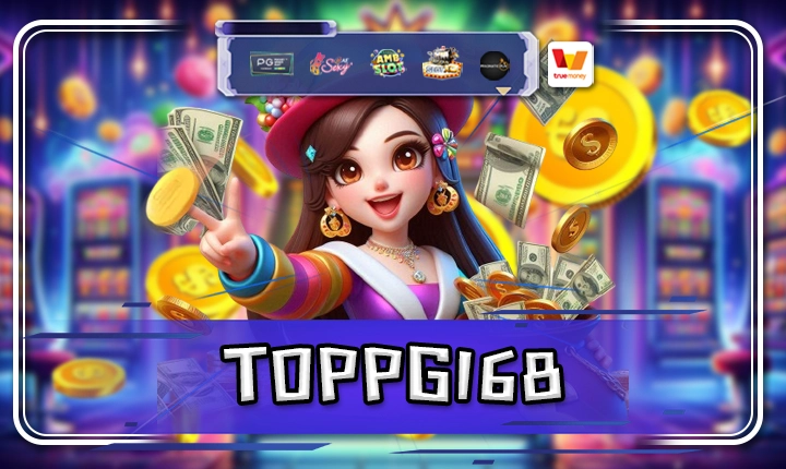 TOPPG168