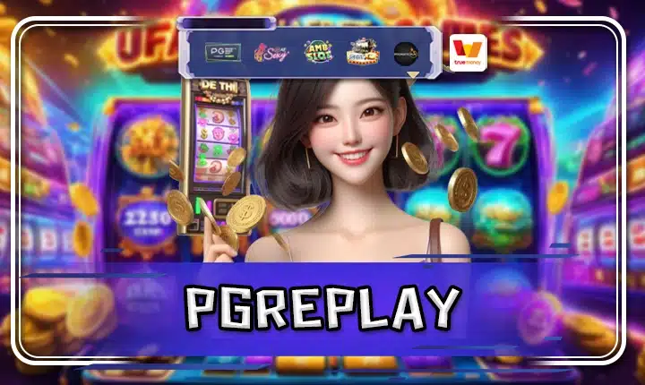 PGREPLAY