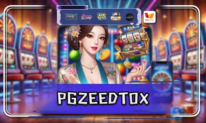 PGZEEDTOX
