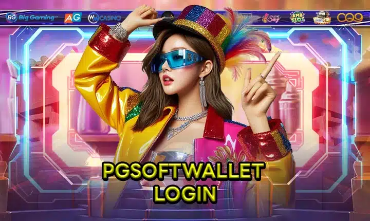 PGSOFTWALLET feature image